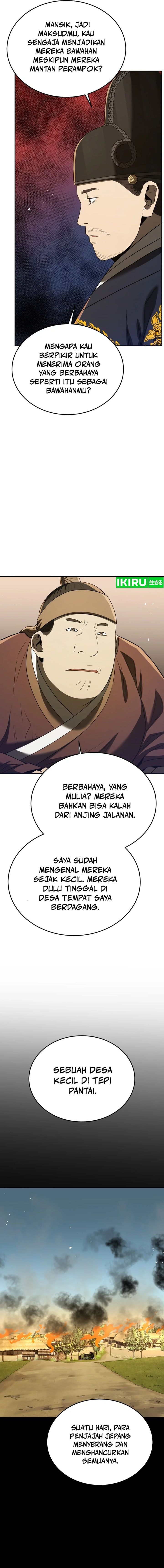 black-corporation-joseon - Chapter: 76