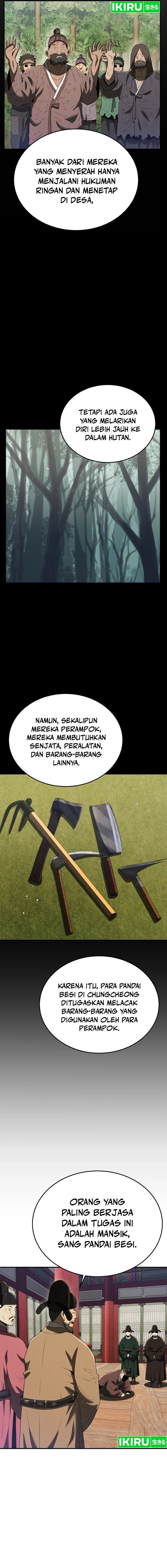 black-corporation-joseon - Chapter: 76