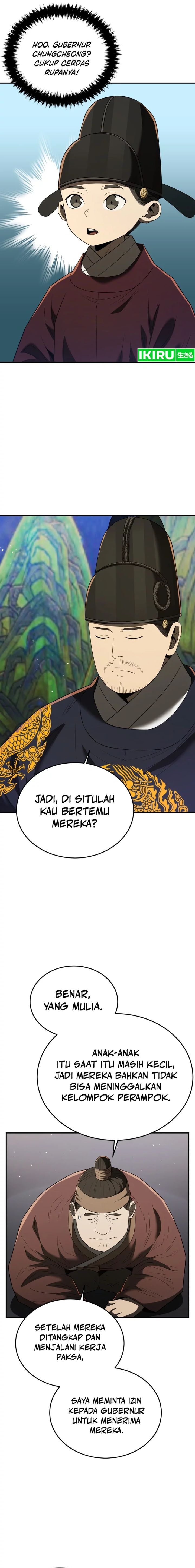 black-corporation-joseon - Chapter: 76
