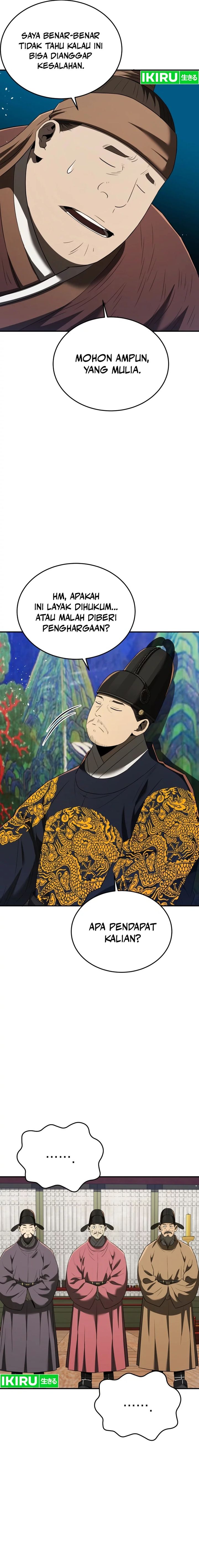 black-corporation-joseon - Chapter: 76