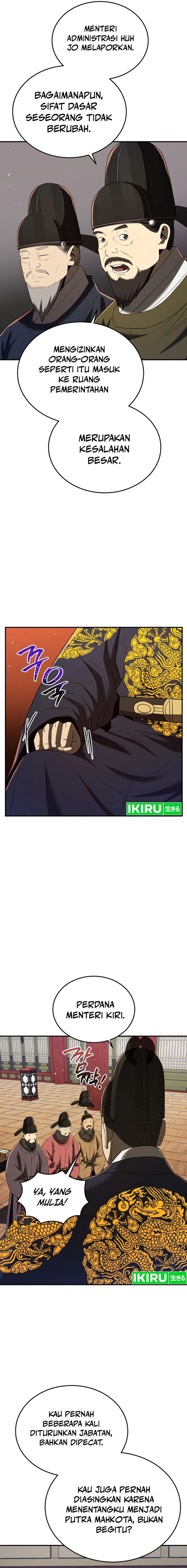 black-corporation-joseon - Chapter: 76