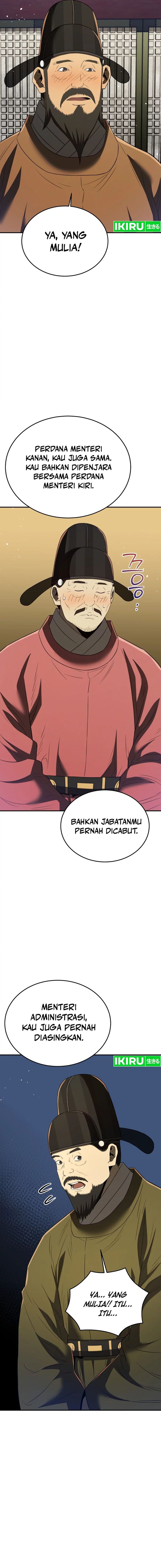 black-corporation-joseon - Chapter: 76