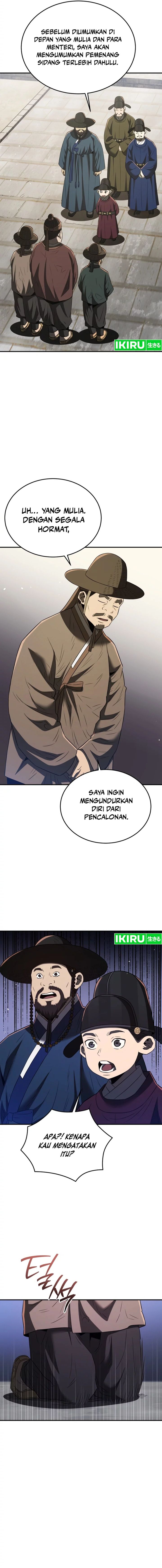 black-corporation-joseon - Chapter: 76