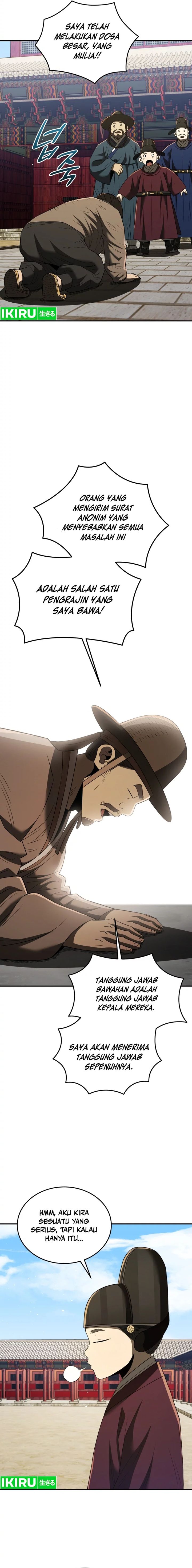 black-corporation-joseon - Chapter: 76