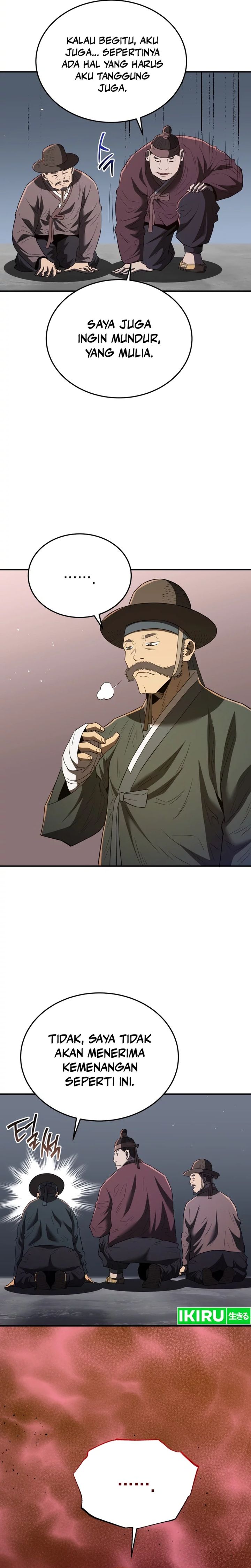 black-corporation-joseon - Chapter: 76