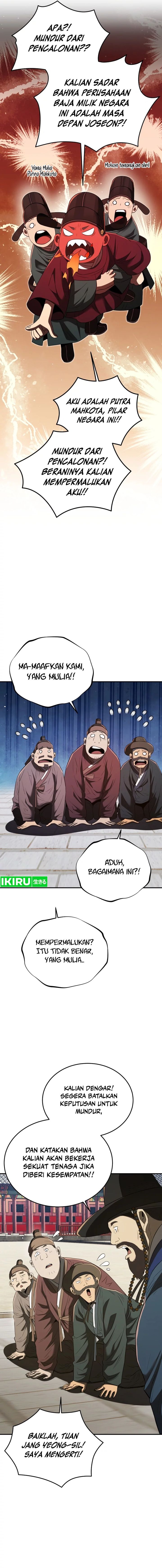 black-corporation-joseon - Chapter: 76