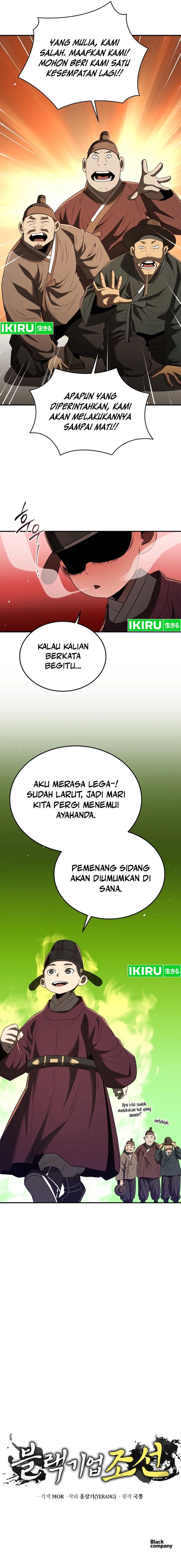 black-corporation-joseon - Chapter: 76