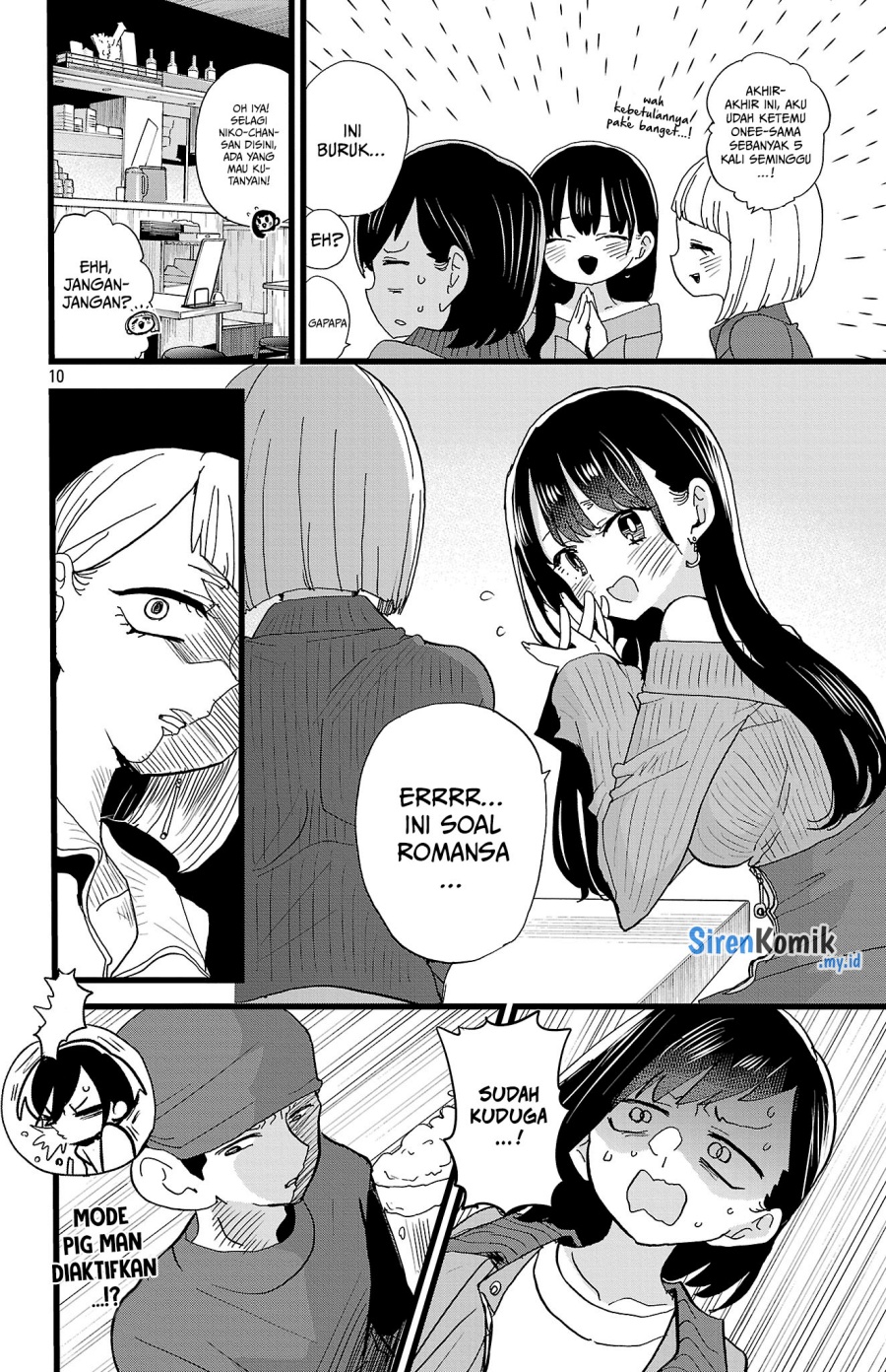 boku-no-kokoro-no-yabai-yatsu - Chapter: 159