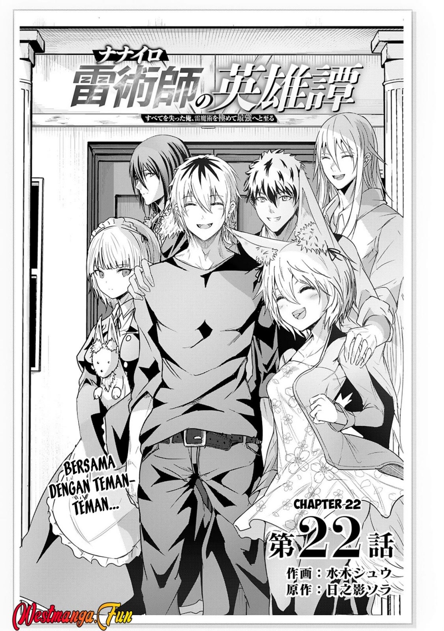 nanairo-raijyutsushi-no-eiyutan - Chapter: 22