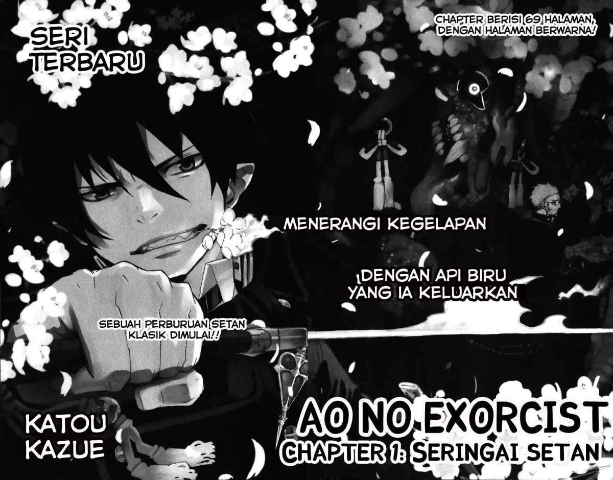 ao-no-exorcist - Chapter: 1