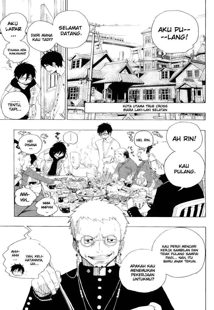 ao-no-exorcist - Chapter: 1