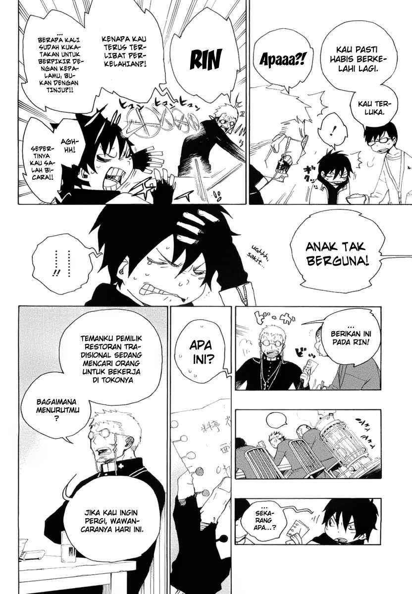 ao-no-exorcist - Chapter: 1