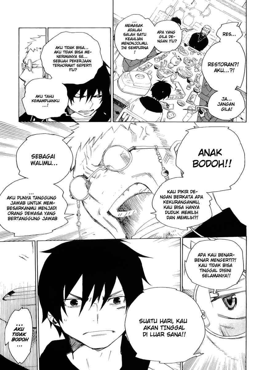 ao-no-exorcist - Chapter: 1