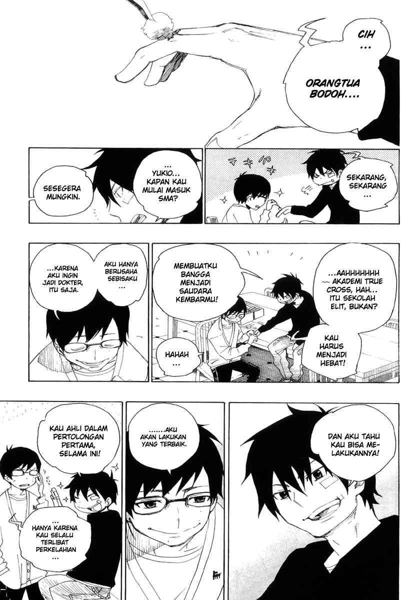 ao-no-exorcist - Chapter: 1