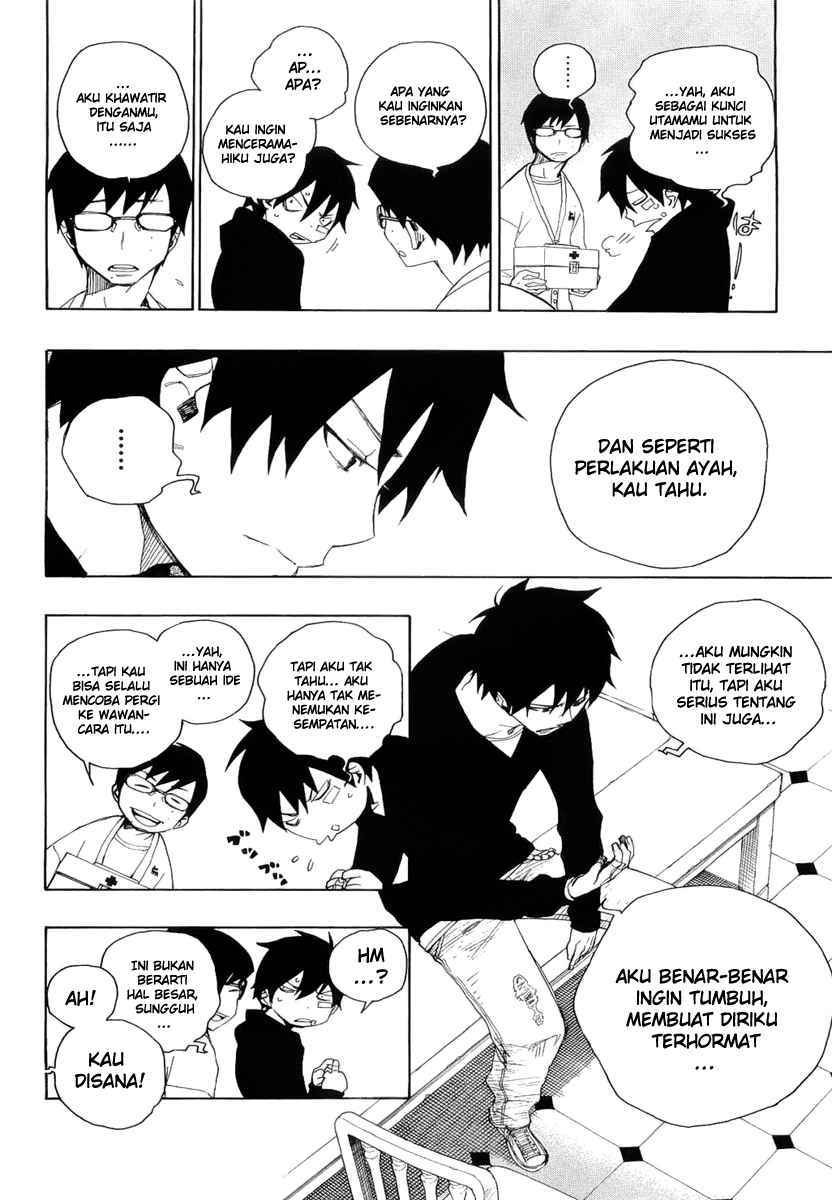 ao-no-exorcist - Chapter: 1