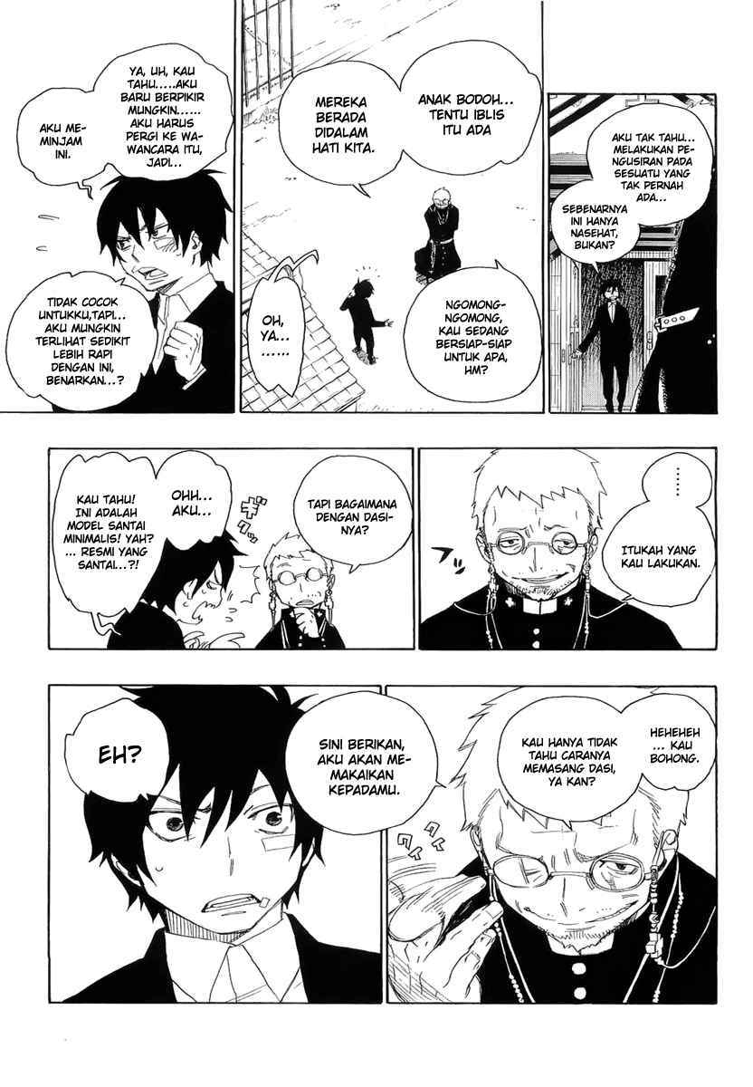 ao-no-exorcist - Chapter: 1