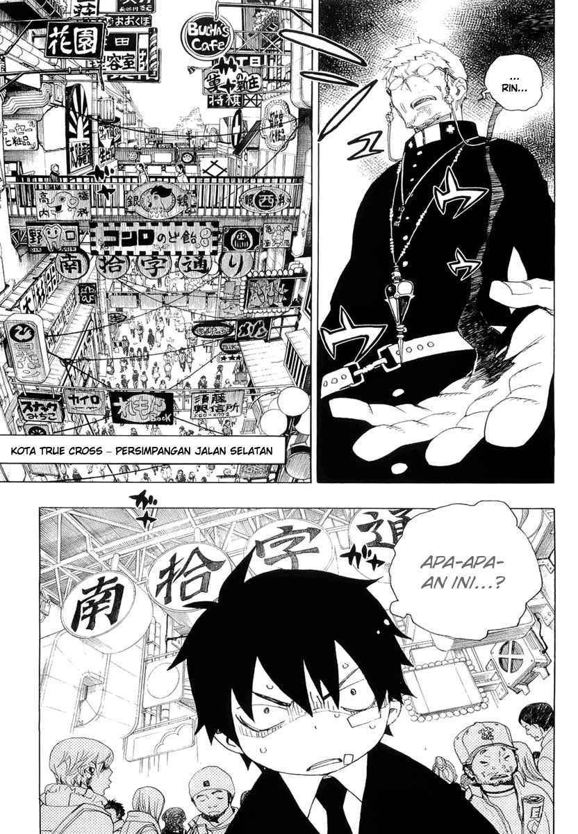 ao-no-exorcist - Chapter: 1