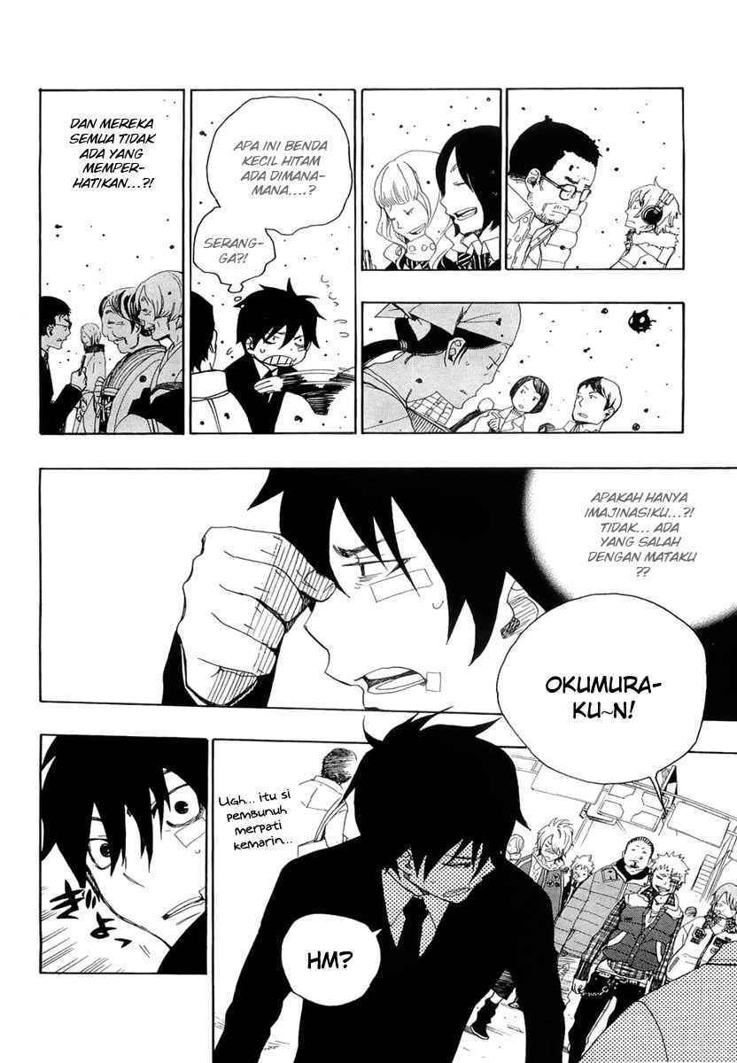 ao-no-exorcist - Chapter: 1