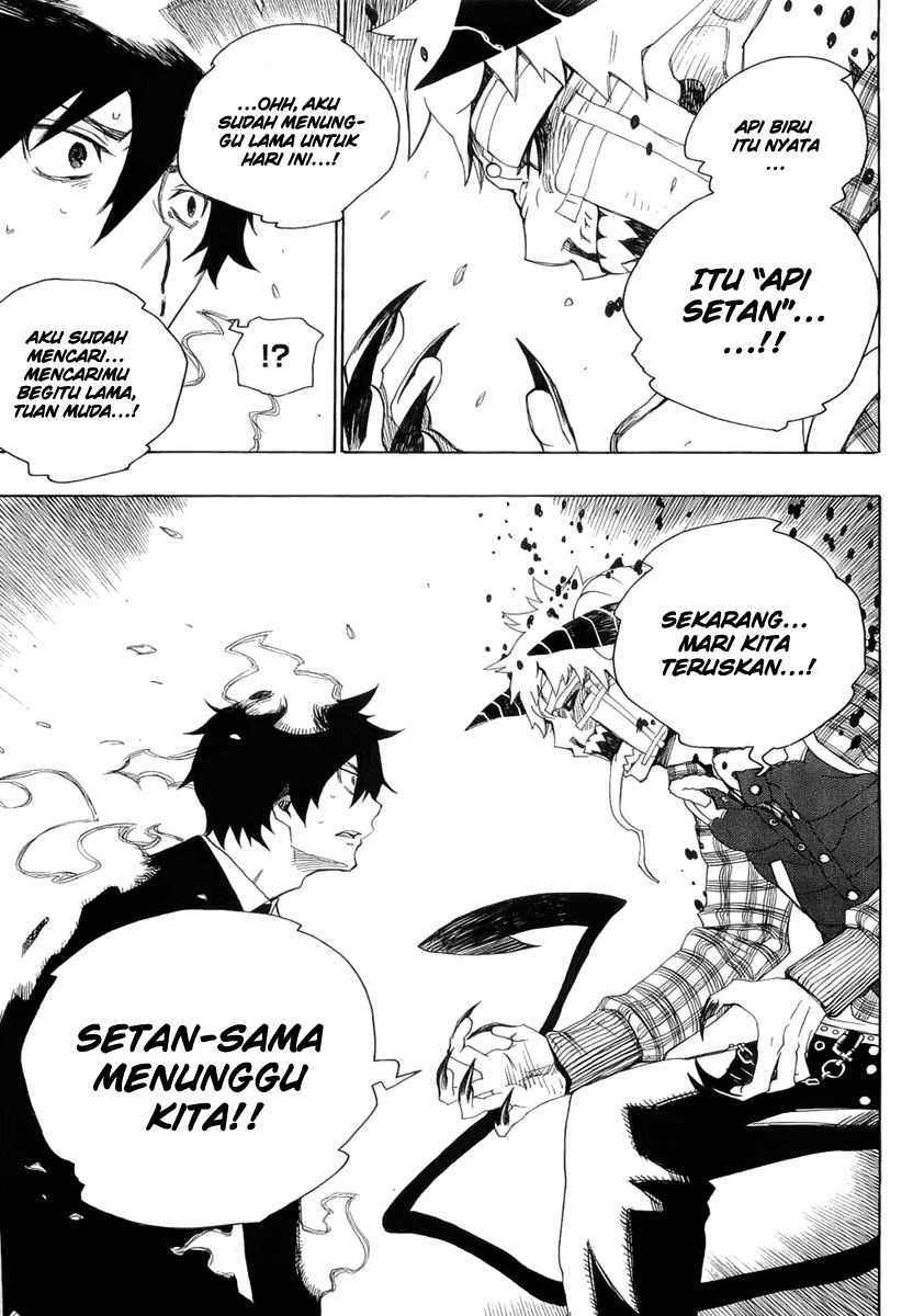 ao-no-exorcist - Chapter: 1