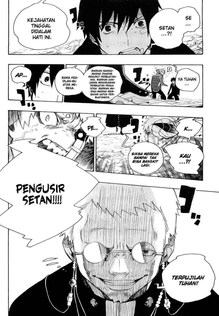 ao-no-exorcist - Chapter: 1