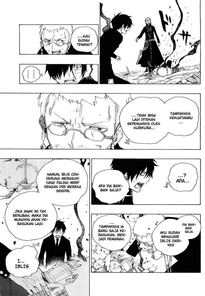 ao-no-exorcist - Chapter: 1