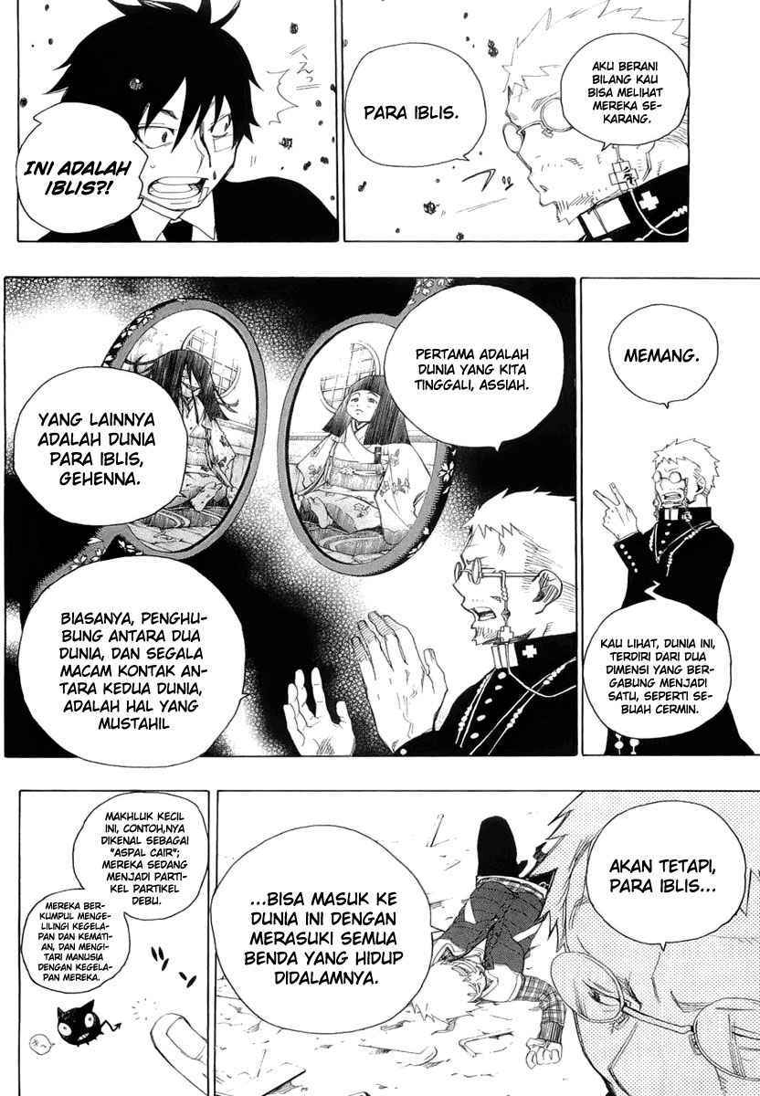 ao-no-exorcist - Chapter: 1