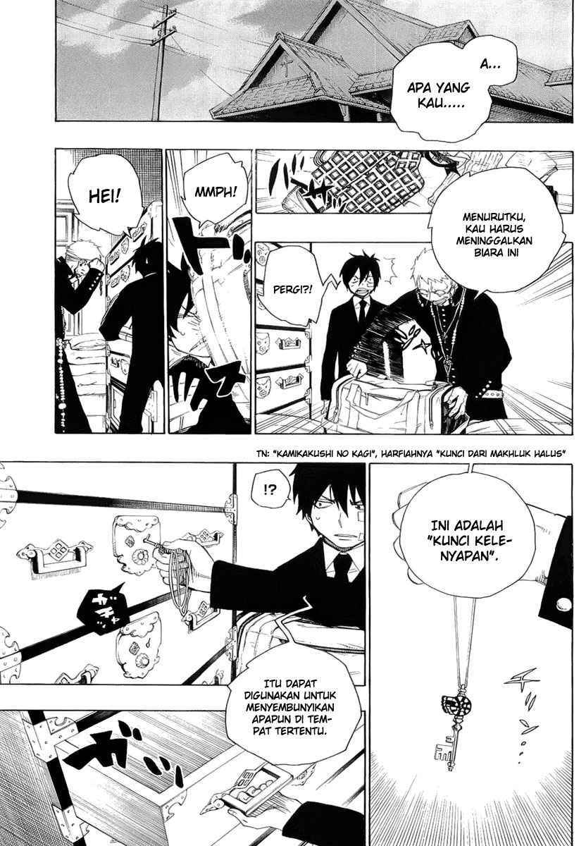 ao-no-exorcist - Chapter: 1