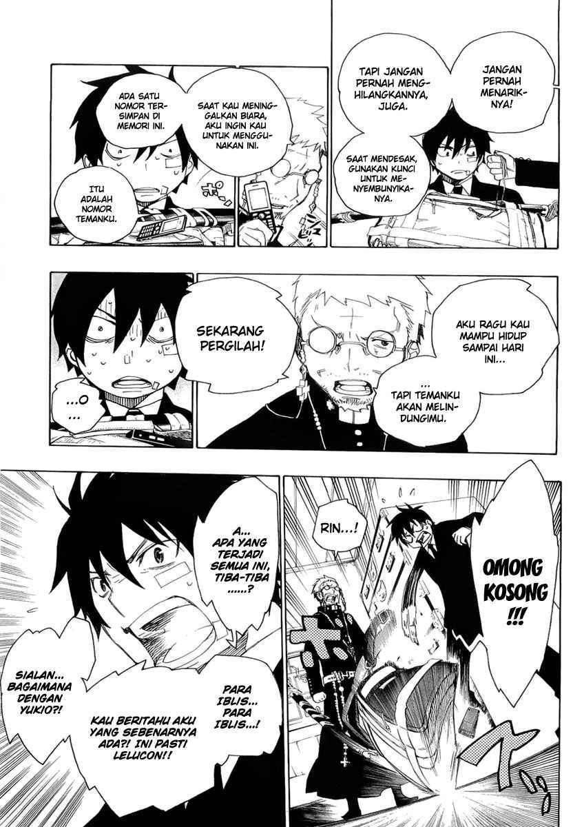 ao-no-exorcist - Chapter: 1