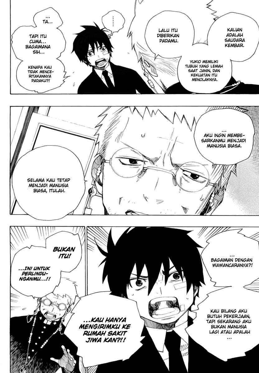 ao-no-exorcist - Chapter: 1