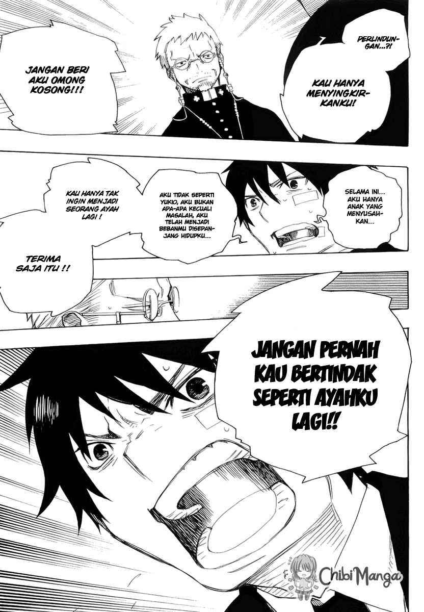 ao-no-exorcist - Chapter: 1