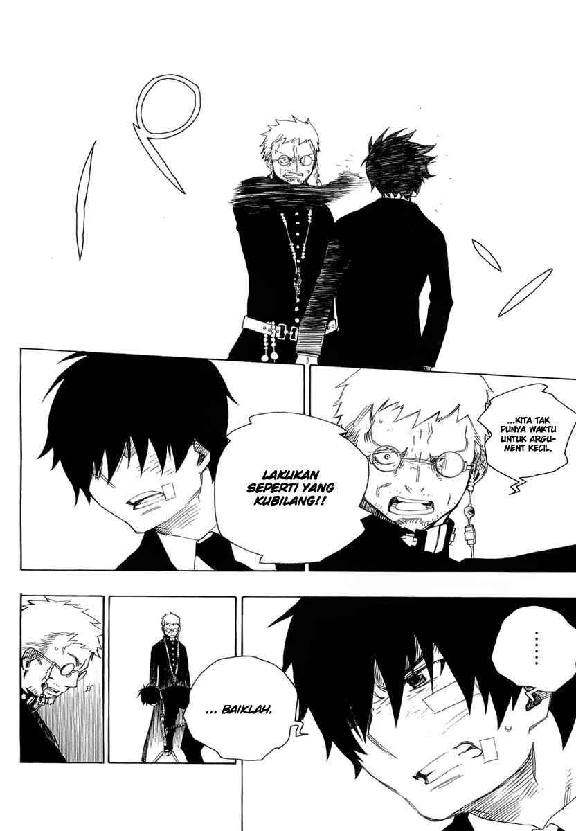 ao-no-exorcist - Chapter: 1