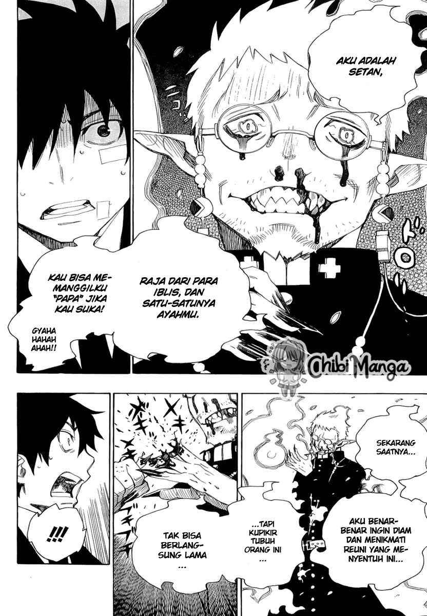 ao-no-exorcist - Chapter: 1