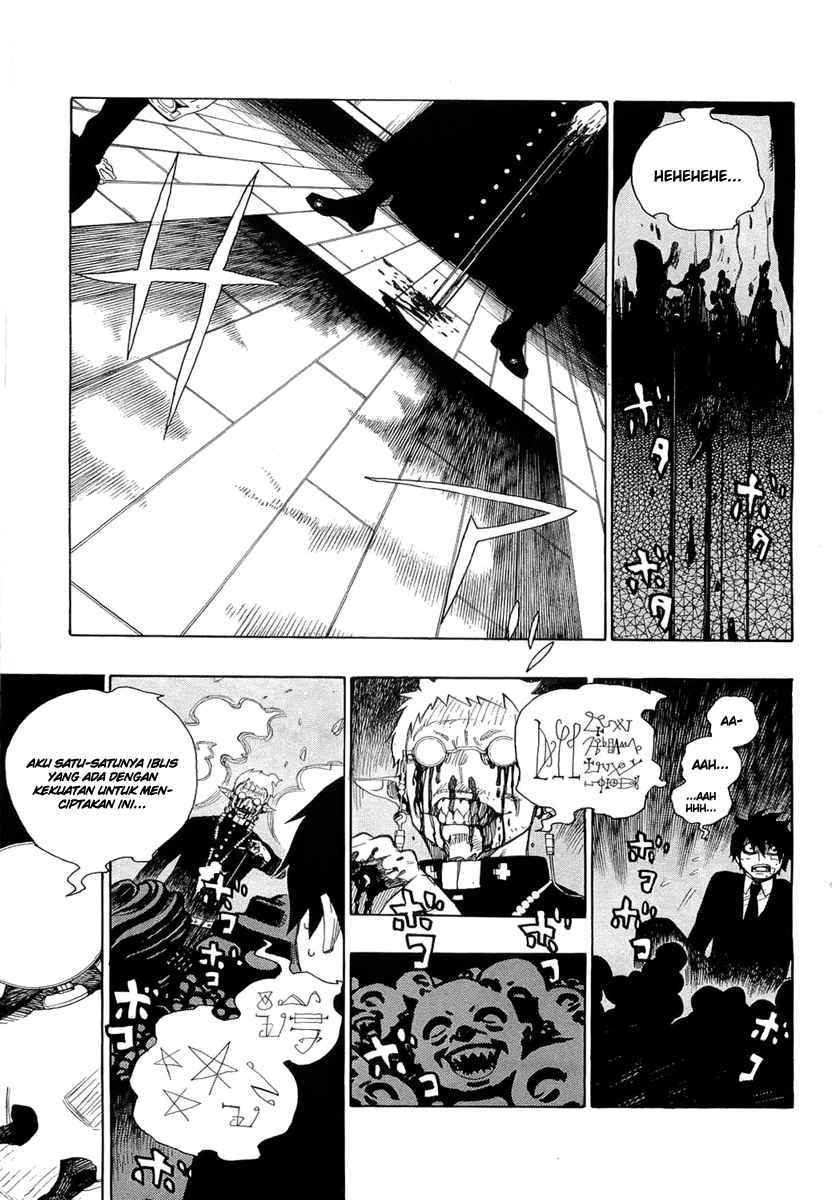 ao-no-exorcist - Chapter: 1