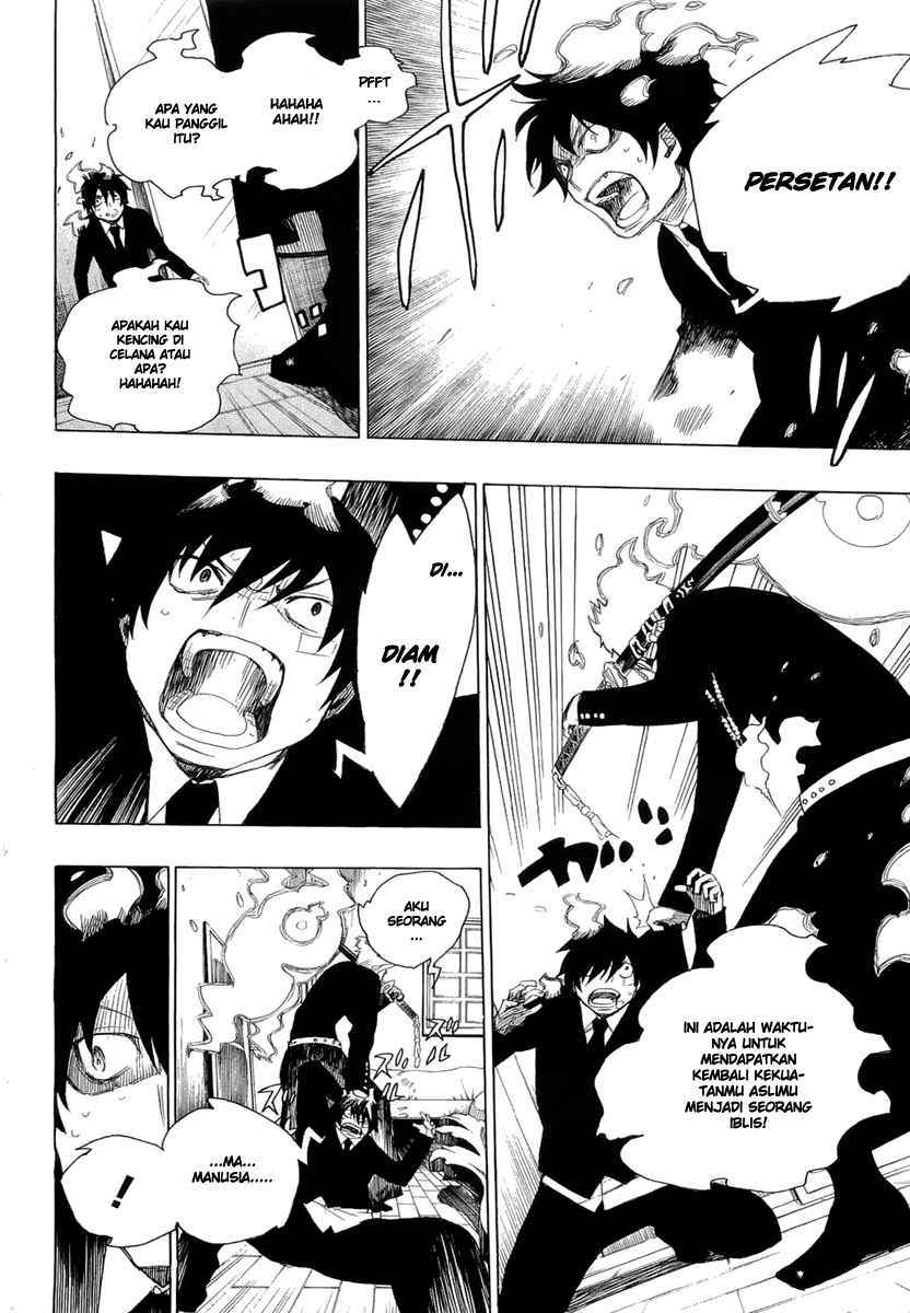 ao-no-exorcist - Chapter: 1