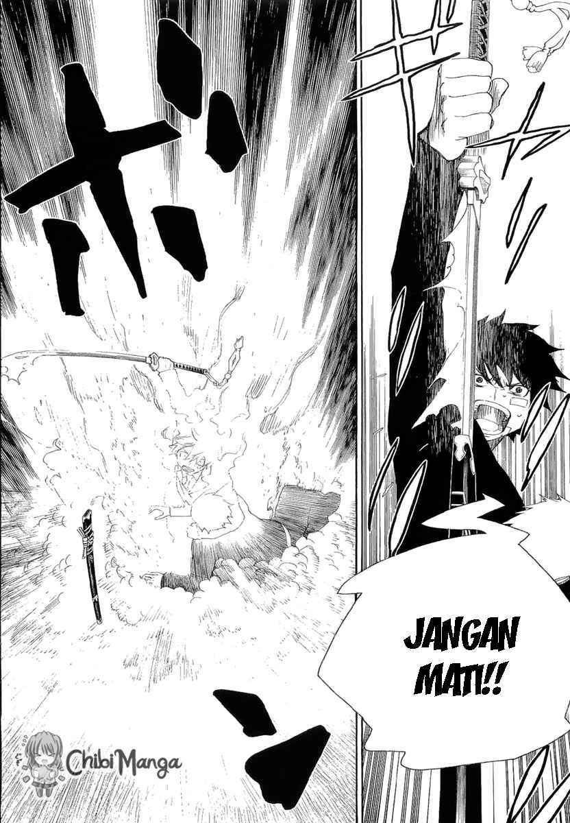 ao-no-exorcist - Chapter: 1