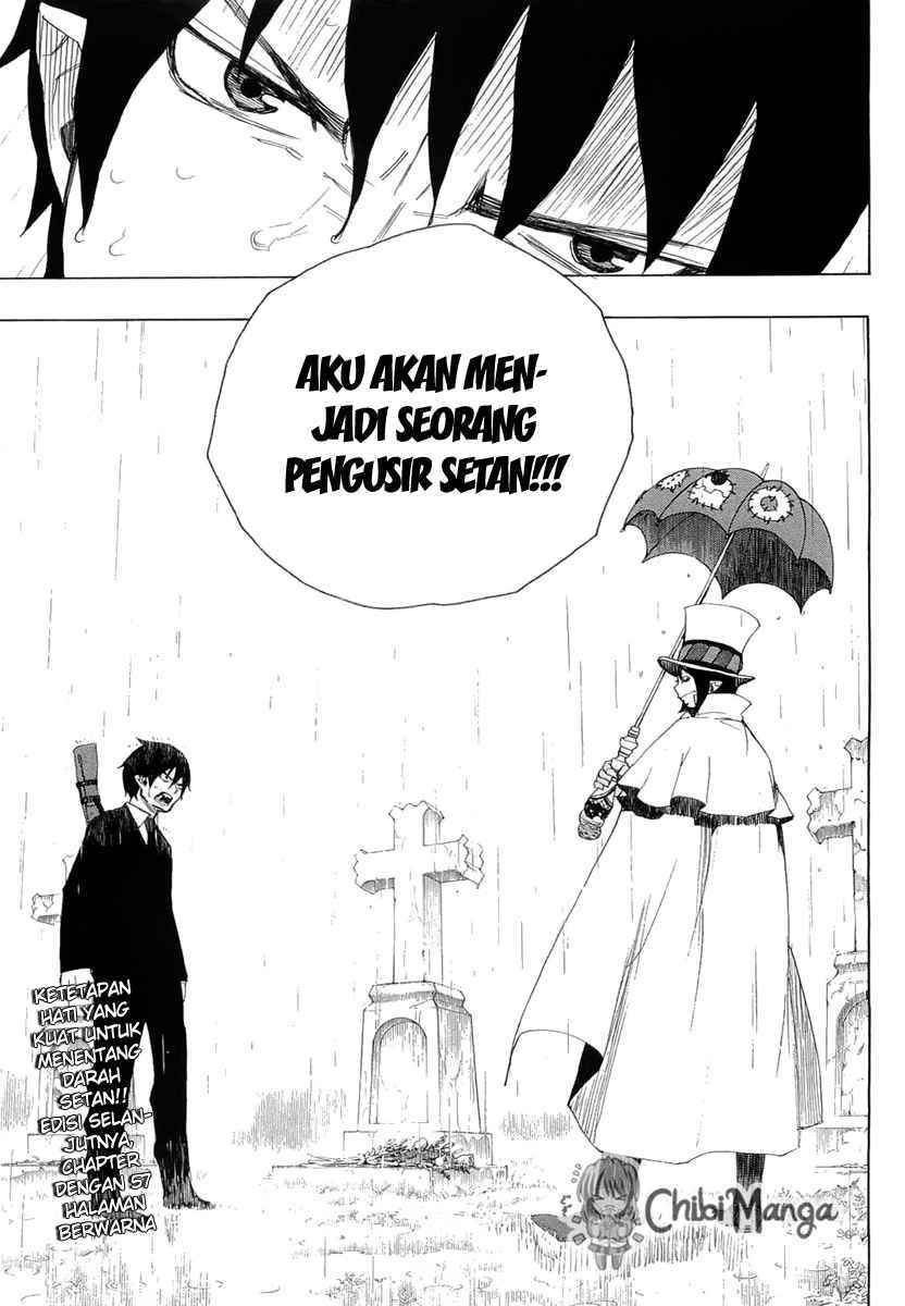 ao-no-exorcist - Chapter: 1