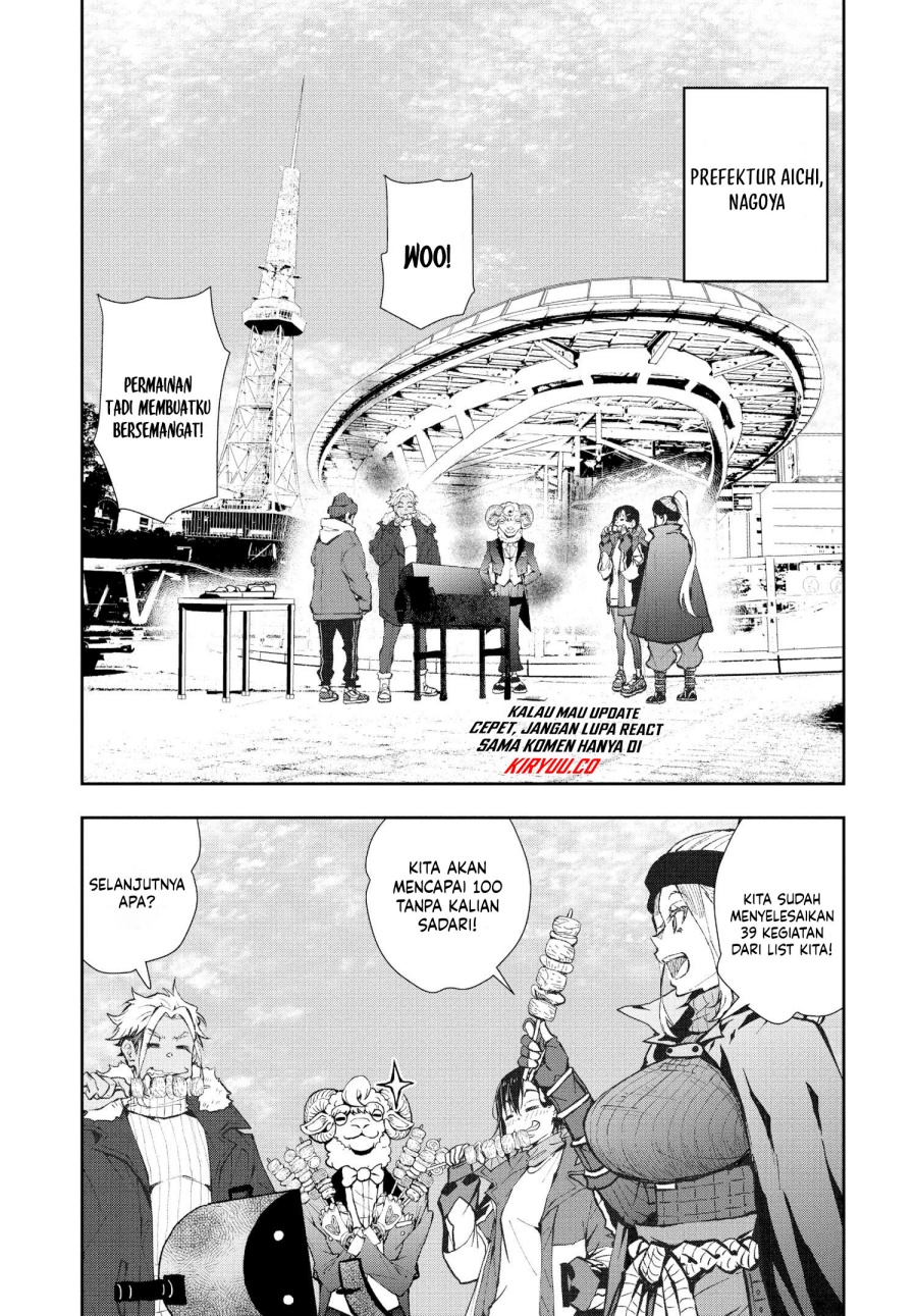 zombie-100-zombie-ni-naru-made-ni-shitai-100-no-koto - Chapter: 30