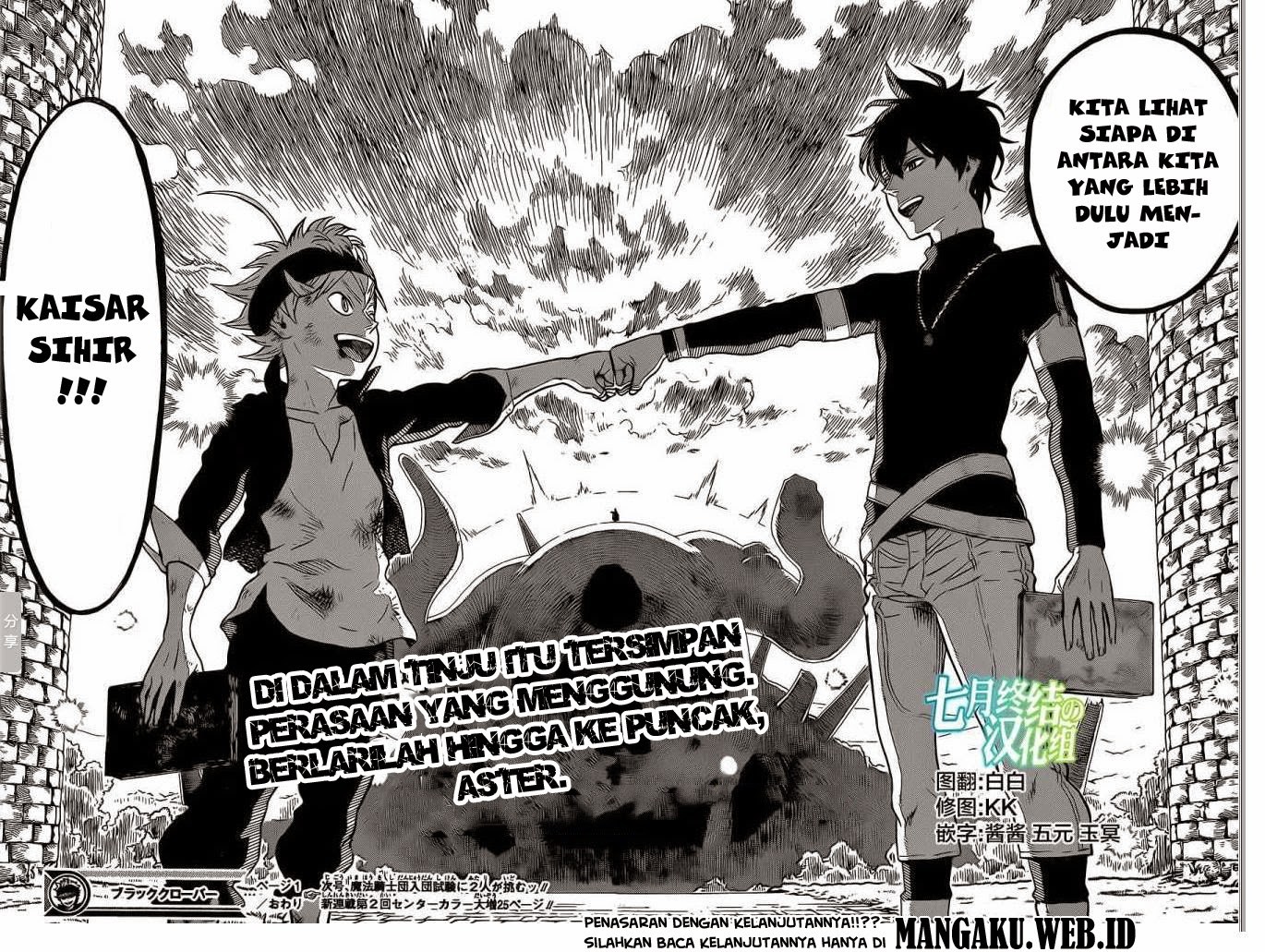 black-clover - Chapter: 1