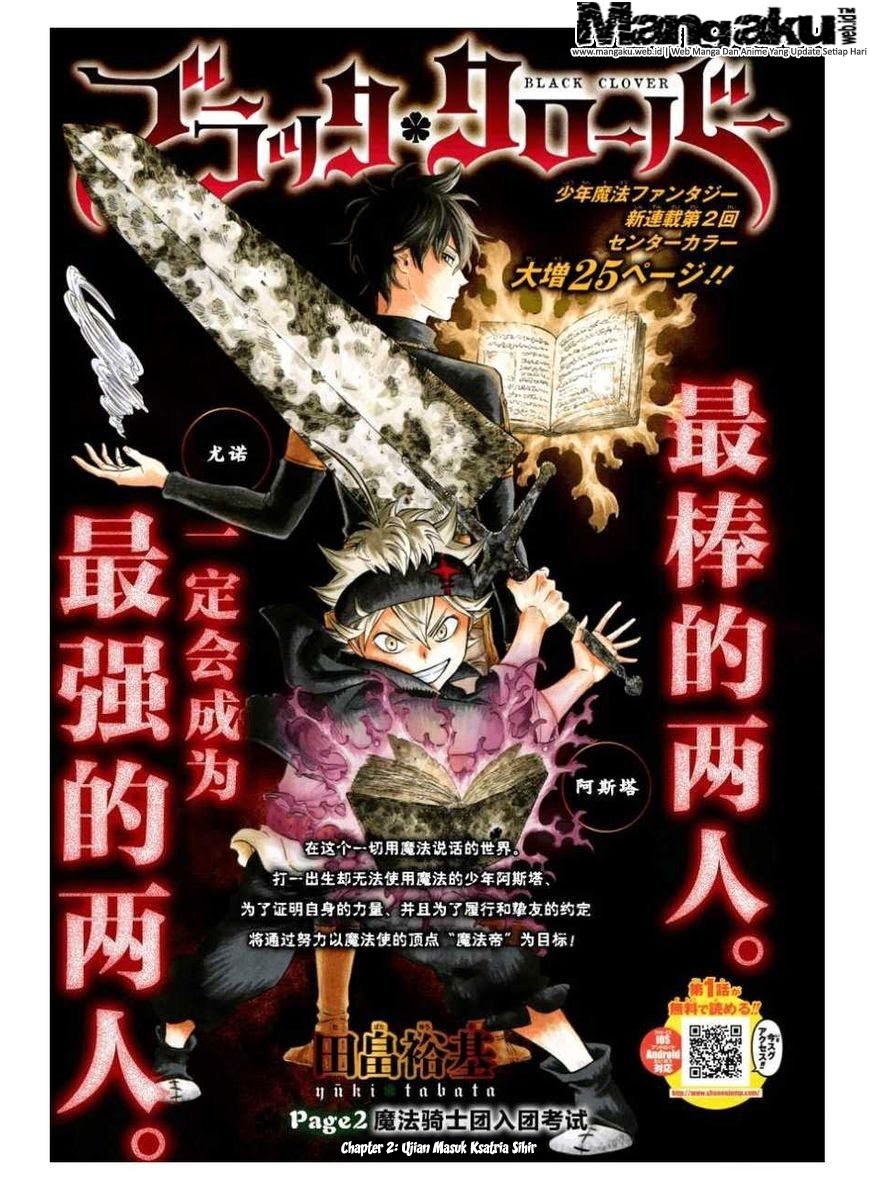 black-clover - Chapter: 2