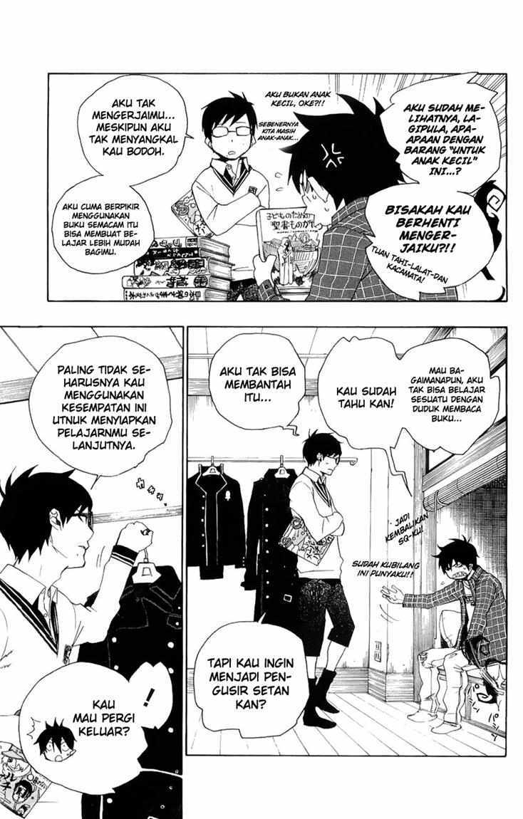 ao-no-exorcist - Chapter: 3