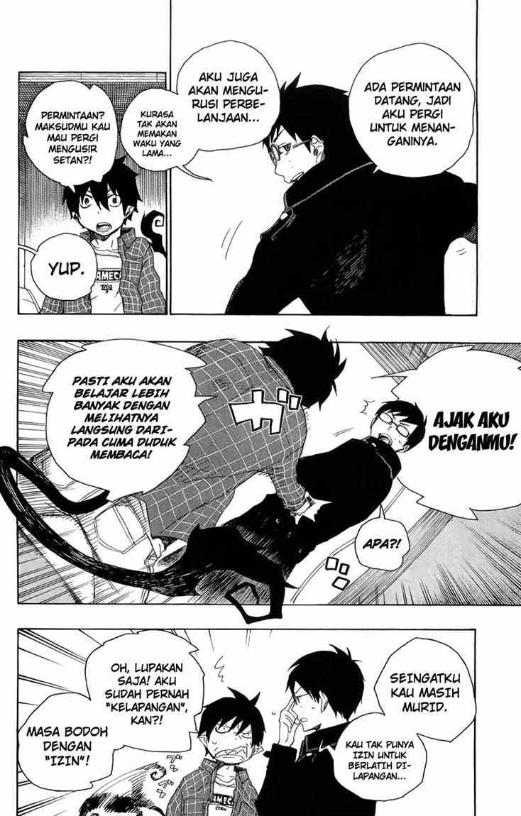 ao-no-exorcist - Chapter: 3