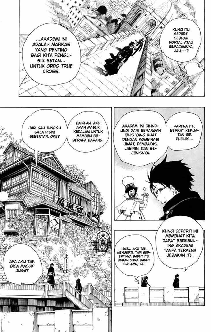 ao-no-exorcist - Chapter: 3