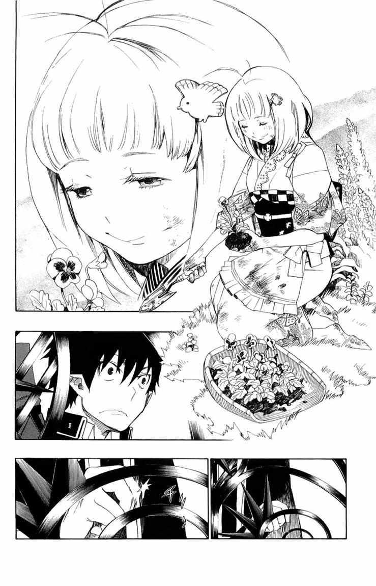 ao-no-exorcist - Chapter: 3