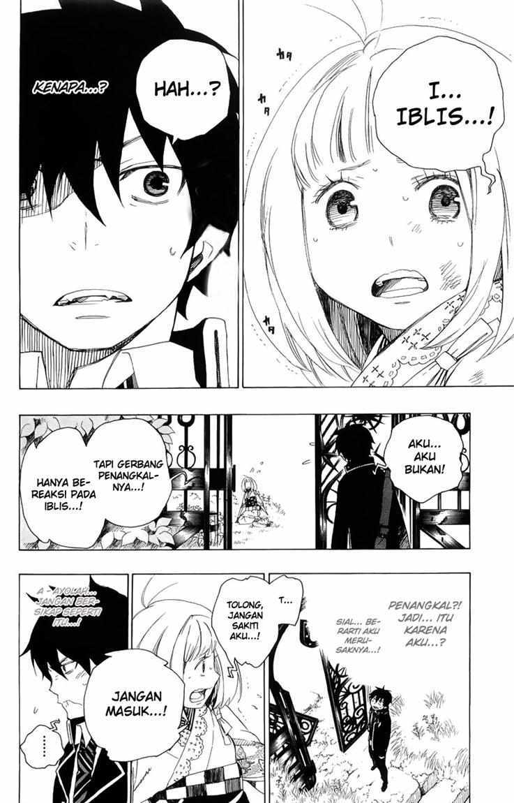 ao-no-exorcist - Chapter: 3