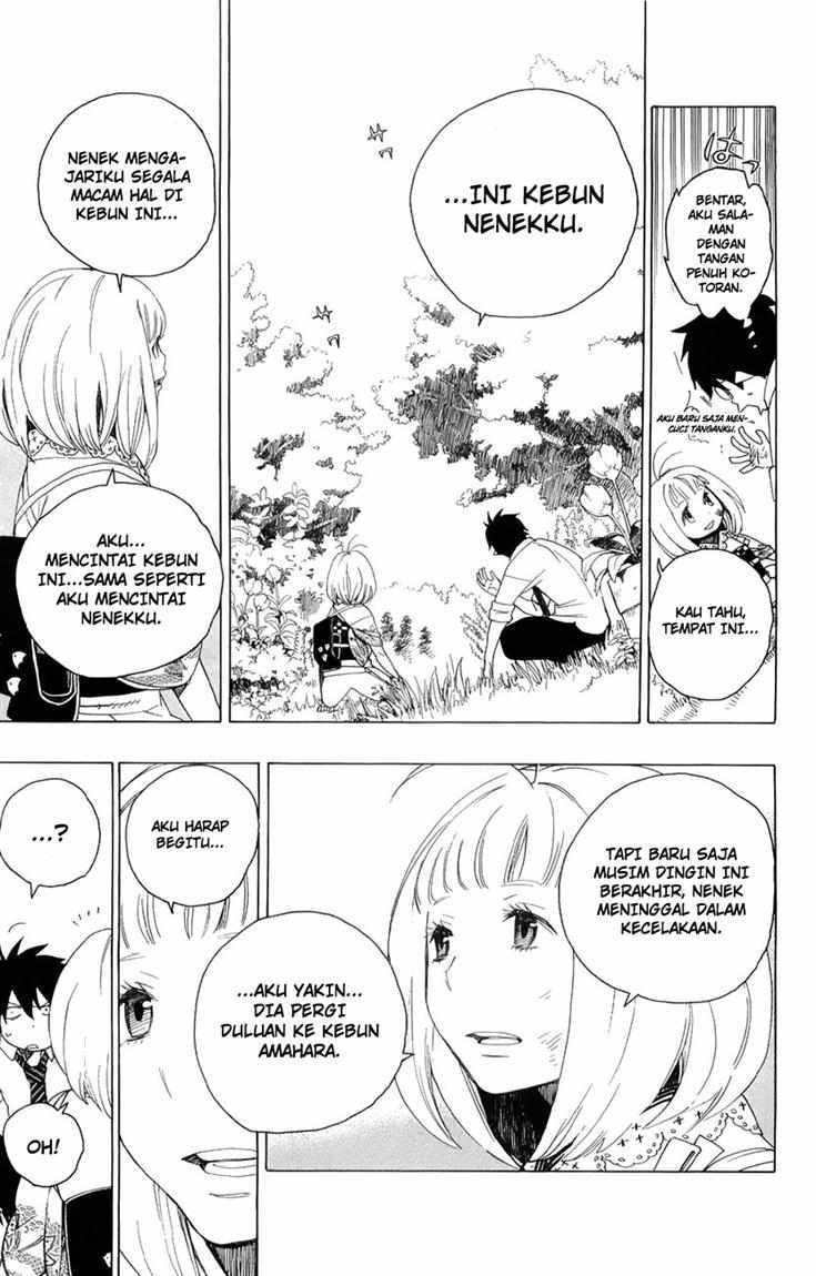 ao-no-exorcist - Chapter: 3