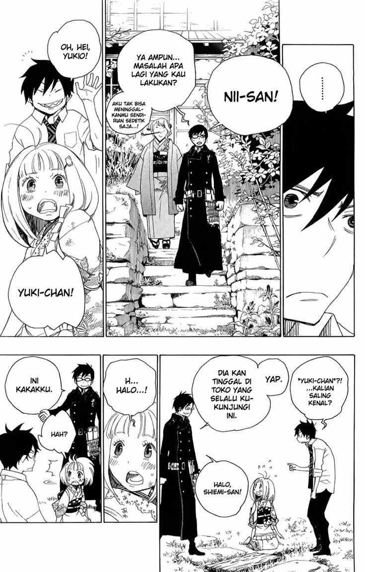 ao-no-exorcist - Chapter: 3