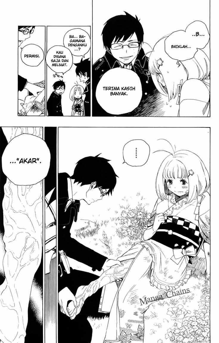 ao-no-exorcist - Chapter: 3