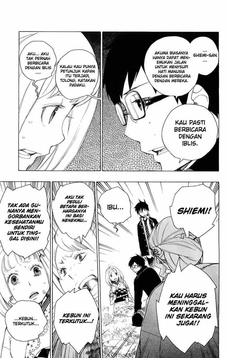 ao-no-exorcist - Chapter: 3