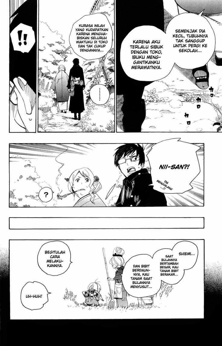 ao-no-exorcist - Chapter: 3