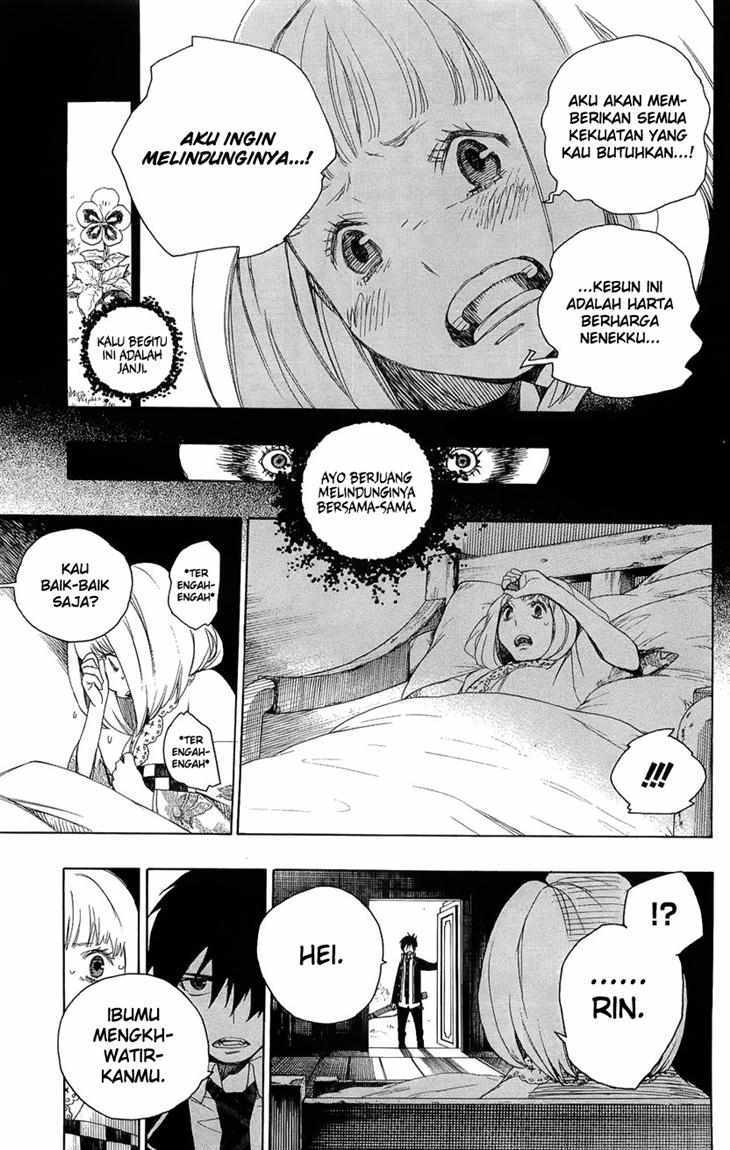 ao-no-exorcist - Chapter: 3